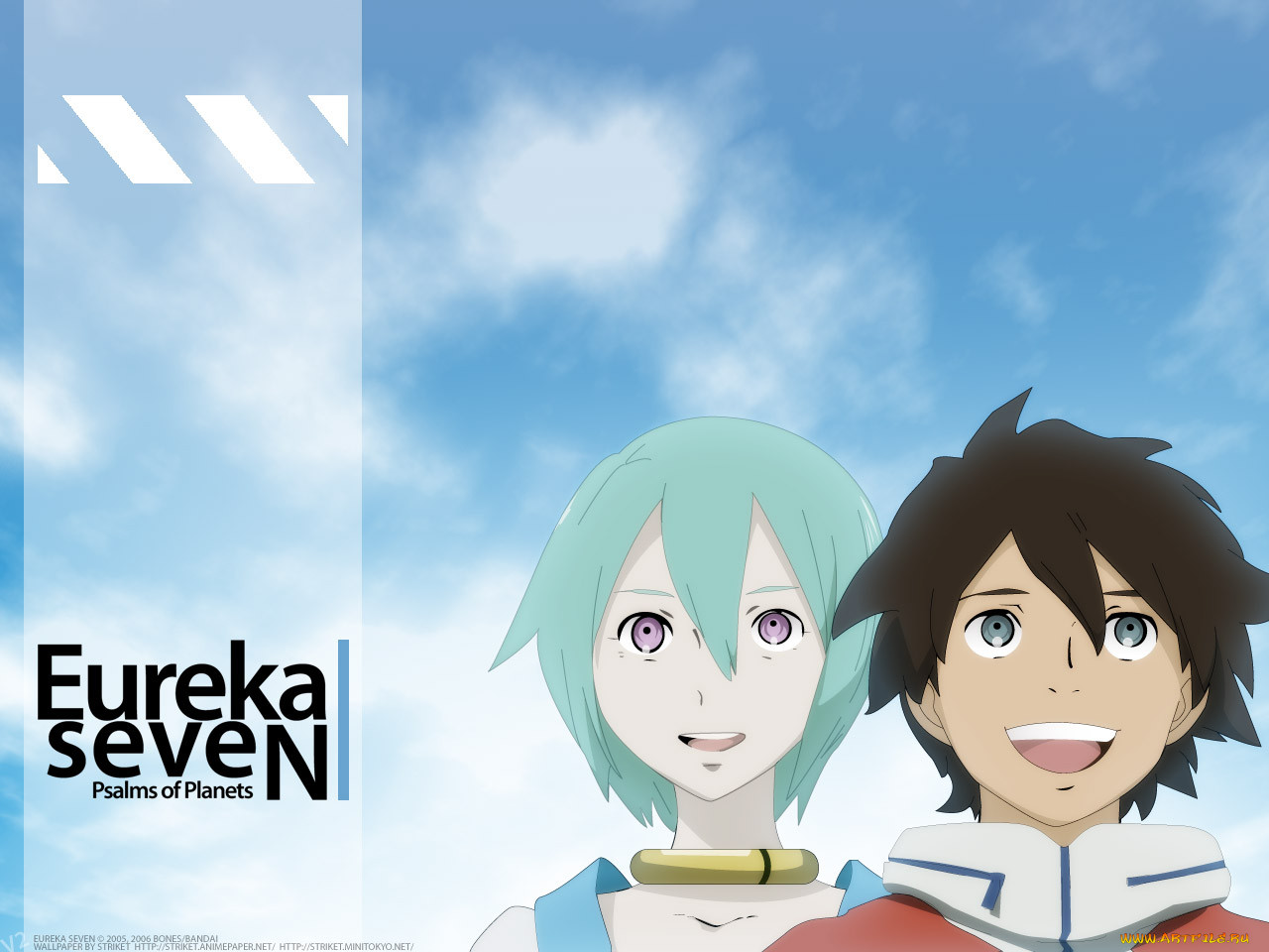 , eureka, seven